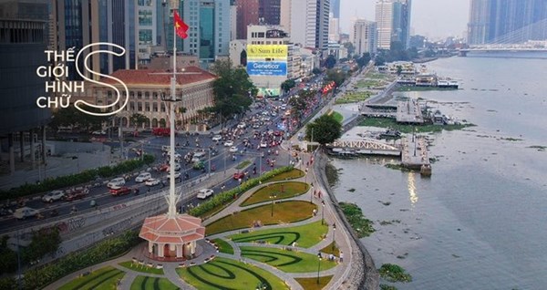 SỞ DU LỊCH THÀNH PHỐ HỒ CHÍ MINH: 
Tuần lễ Du lịch Thành phố Hồ Chí Minh lần thứ 2 năm 2022
