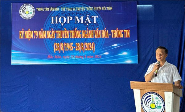 Họp mặt kỷ niệm 79 năm Ngày truyền thống ngành Văn hóa - Thông tin