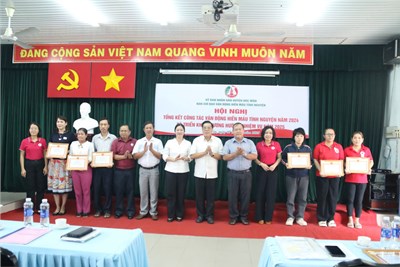 Tổng kết công tác hiến máu tình nguyện năm 2024