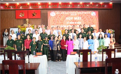 Họp mặt kỷ niệm 50 năm Ngày Giải phóng miền Nam, thống nhất đất nước (30/4/1975 - 30/4/2025) 
