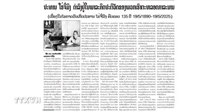 Truyền thông Lào khẳng định di sản vĩnh cửu của Chủ tịch Hồ Chí Minh