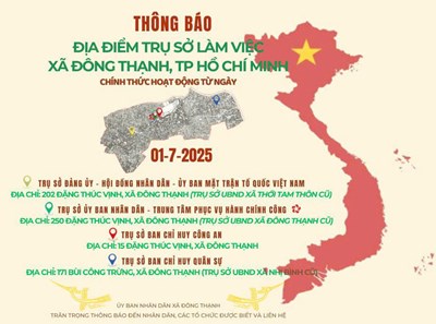 Thông báo Trụ sở làm việc của xã Đông Thạnh chính thức hoạt động từ ngày 01/7/2025