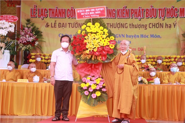 Lễ lạc thành