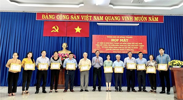 Trang thông tin điện tử UBND Huyện Hóc Môn thành phố Hồ Chí Minh